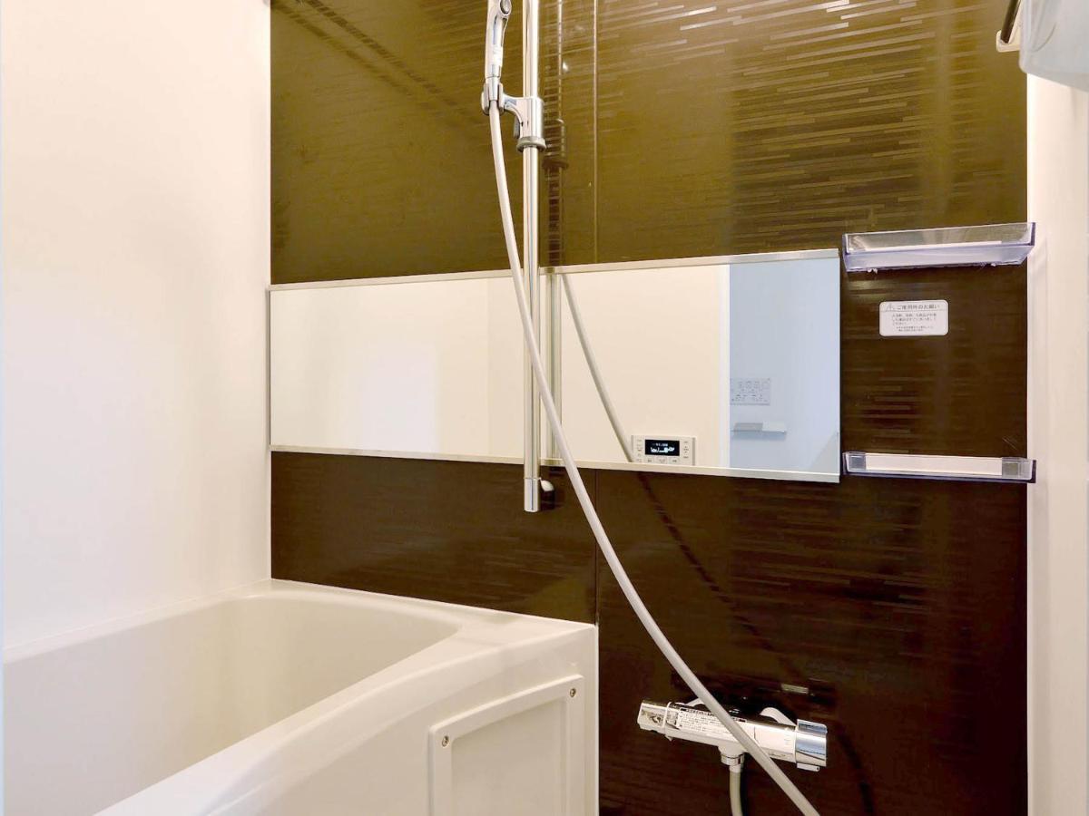 Itos Ebisu Apartman Tokió Kültér fotó