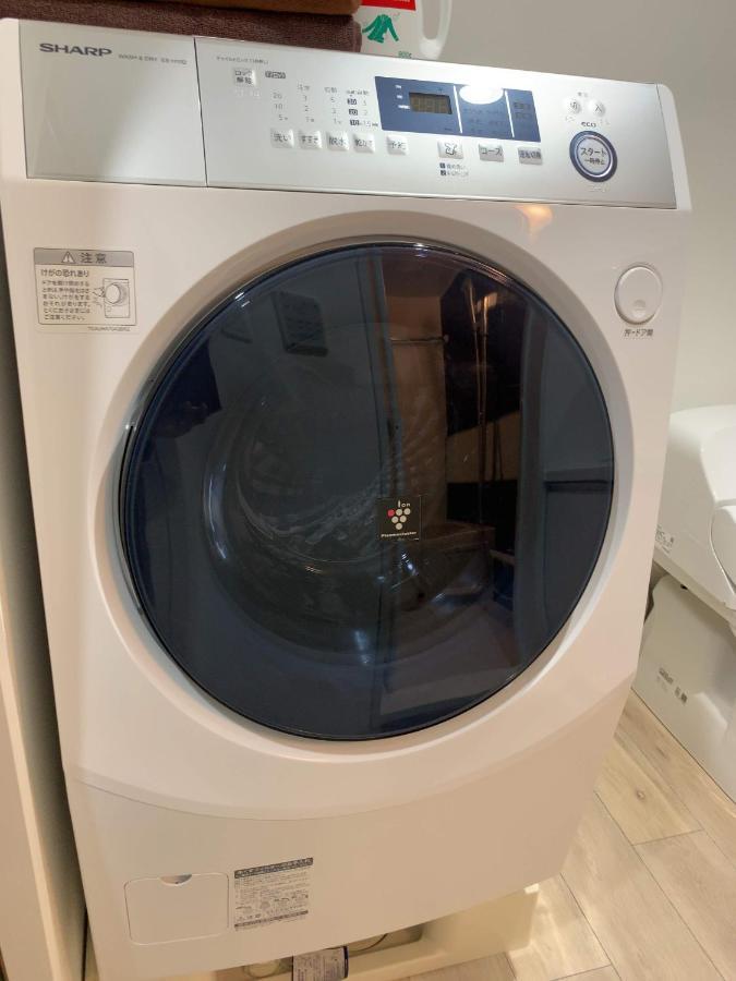 Itos Ebisu Apartman Tokió Kültér fotó