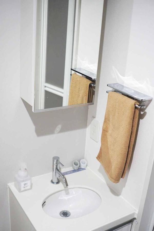 Itos Ebisu Apartman Tokió Kültér fotó